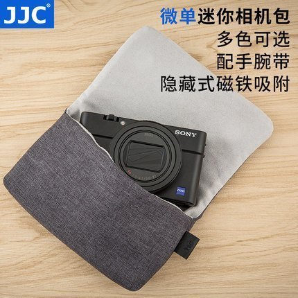 泳 JJC理光GR2 GR類單眼相機包SONY RX100 CANON G7X G9X相機包 TG5含手挽帶