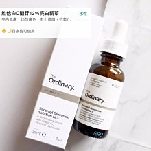 【蜜絲女孩】the ordinary 維他命C醣苷12%亮白精華30ml Ascorbyl Glucoside