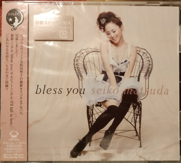 日版全新未拆 - 松田聖子 --- Bless You ( 初回特典 ) 已絕版