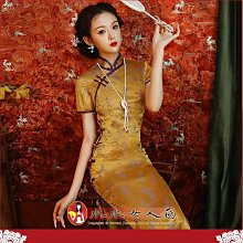 黃色提花緞長旗袍新款女復古中國風日常可穿老上海高貴氣質短袖長款連衣裙顯瘦洋裝-月桂香-水水女人國