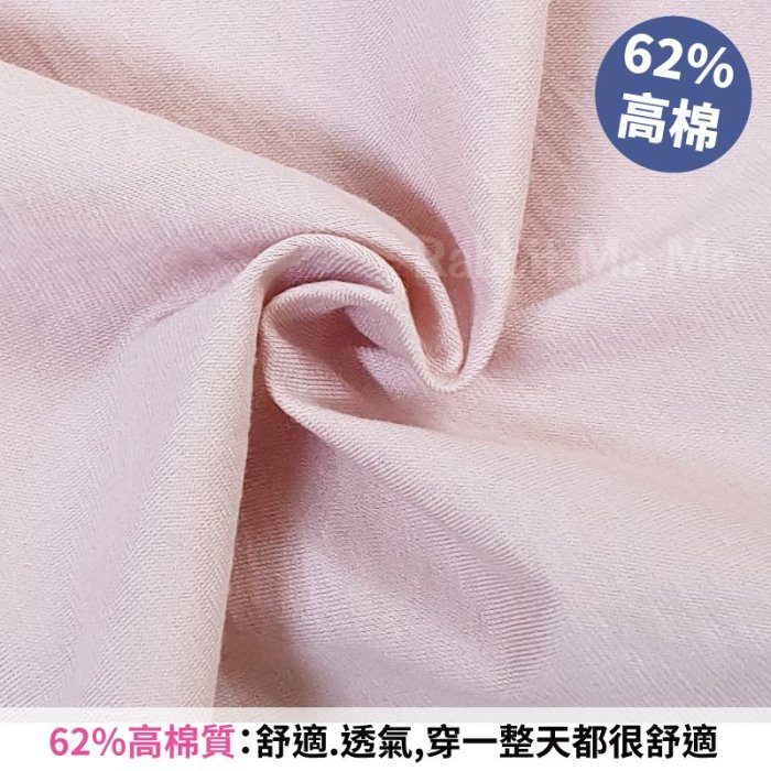 現貨 台灣製 高棉質內褲 舒適 透氣 中低腰 女生內褲 一王美/ M~XL 女內褲/兔子媽媽