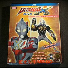 [藍光BD] - 超人X 電視版 Ultraman X TV ( 第九話至第十二話 )