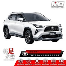 【小鳥的店】2023-24 YC YARIS CROSS 【M8】 汽車腳踏墊 車用腳踏墊 腳踏墊 TPE 3D