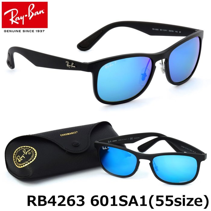 [P S] 全新正品 RayBan RB4263 多色 雷朋太陽眼鏡 chromance鏡片