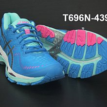 (台同運動活力館) 亞瑟士 ASICS KAYANO 23 女款【支撐型】慢跑鞋 T696N-4393