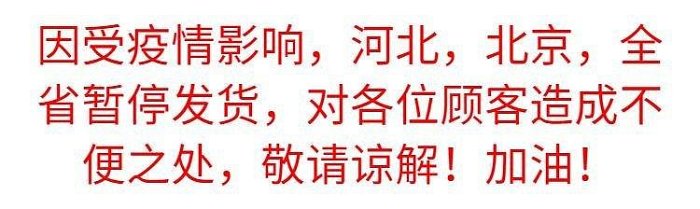 【現貨精選】304不銹鋼拉手防盜門把手大門雙開門木門老式明裝彎頭燒焊拉手