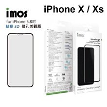 【免運】iMOS 2.5D康寧神極點膠3D擴孔版滿版 iPhone X / Xs (5.8吋) 玻璃螢幕保護貼 美觀防塵