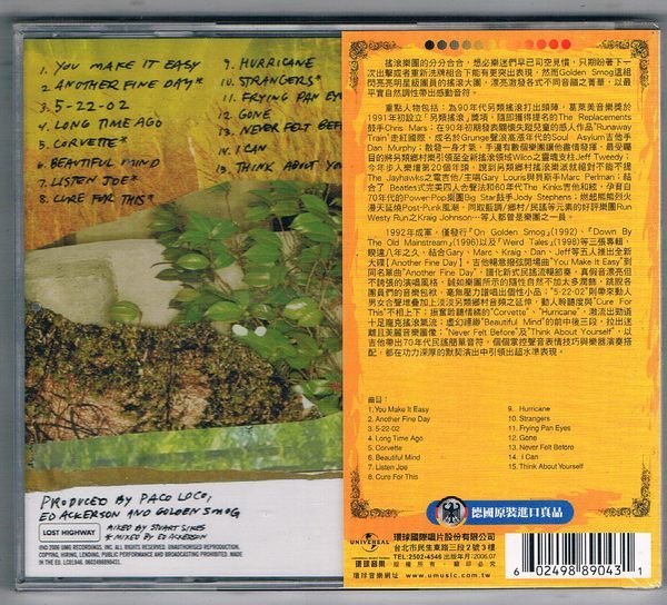 [鑫隆音樂]西洋CD-金色煙霧合唱團 Golden Smog:某個好日子/ 德國原裝進口/全新/免競標