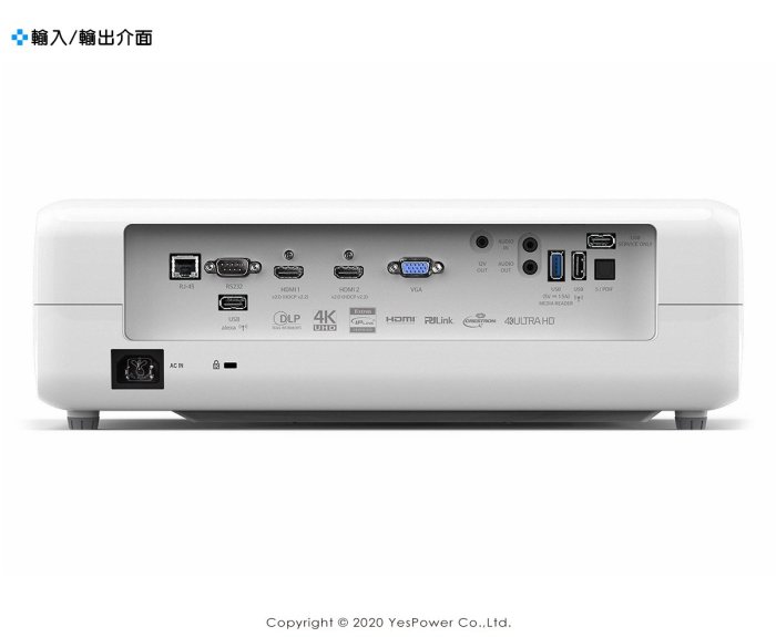 ＊來電優惠價＊UHD51A Optoma 2400流明 4K LED智慧家庭劇院投影機/搭載AmazonAlexa
