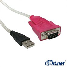 ~協明~ KTNET USB轉9公印表機線 1.5米 - 隨插即用，支援標準RS-232介面