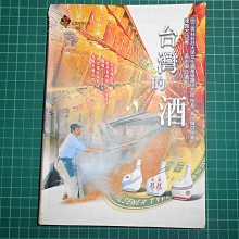 商品縮圖-1