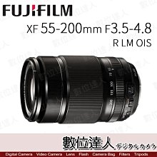 【數位達人】平輸貨 Fuji 富士 XF 55-200mm F3.5-4.8 R LM OIS