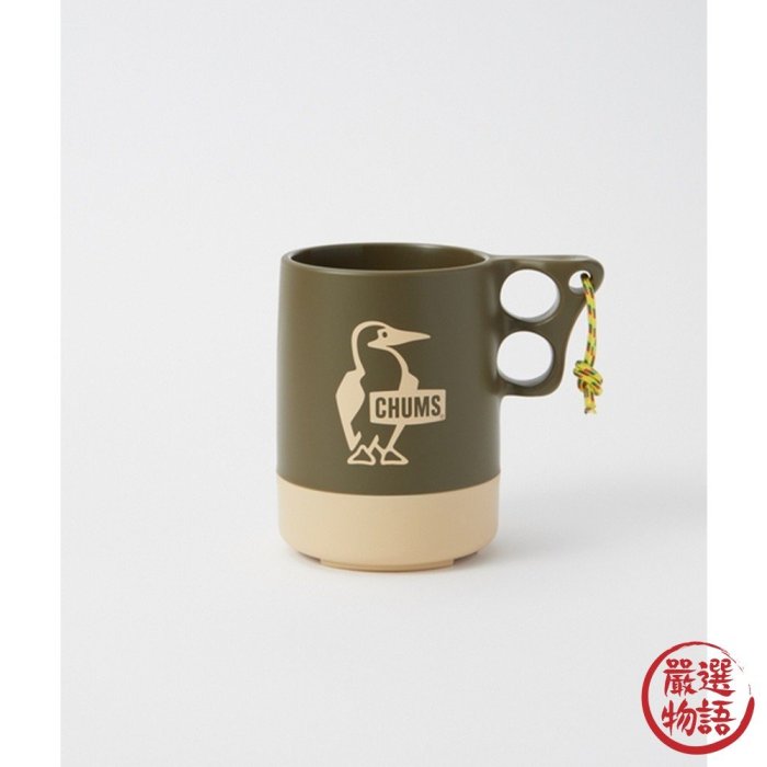 【現貨】日本製 露營馬克杯 CHUMS 露營用具 登山杯 水杯 輕量杯 Camper Mug Cup