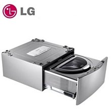 詢價優惠! LG  MiniWash 迷你洗衣機 2.5公斤 WT-D250HV 星辰銀 / WT-D250HW 冰磁白