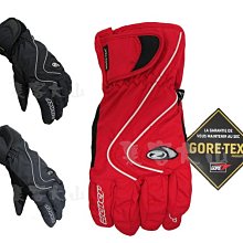 【大山野營】SNOW TRAVEL GORE-TEX 防水透氣手套 登山 賞雪 保暖手套 防水 機車手套 AR-42