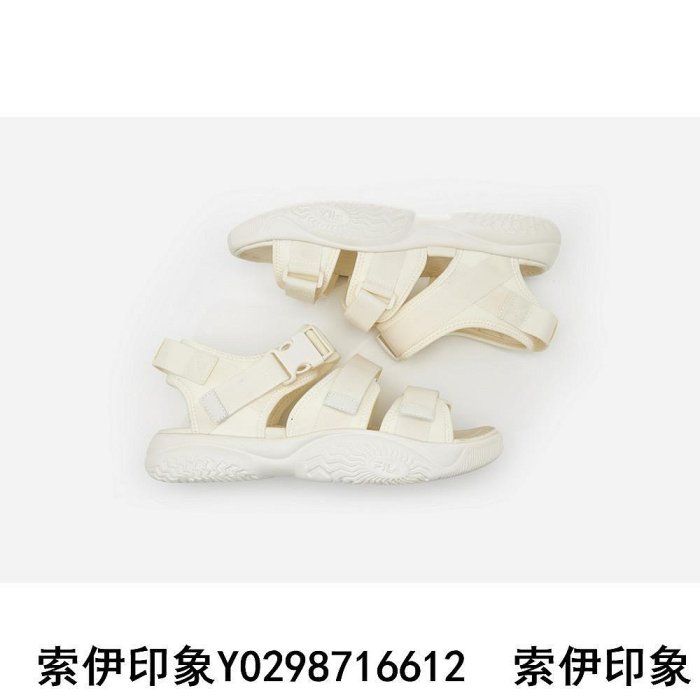 FILA 涼鞋 休閒鞋 峮峮代言款 Tapered Sandals 2 男女款 中性款 4-S136X-920 米白-索伊印象