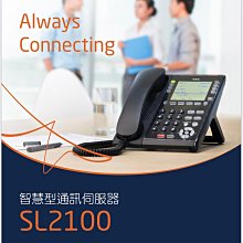 電話總機專業網...NEC SL-2100主機.+4台12鍵顯示話機12TXH.....(完善的保固服務)