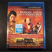 [藍光BD] - 三槍拍案驚奇 A Woman , a Gun and a Noodle Shop - 孫紅雷、小瀋陽