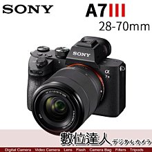 補貨中【數位達人】 公司貨 Sony A7M3 +28-70mm KIT組 / A7MIII A7III A73