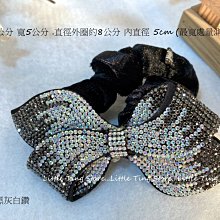 Little Ting Store:韓國進口 水鑽大蝴蝶結絨布鬆緊大腸髮束甜甜圈髮圈髮帶可當手環(多款多色)