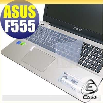 【EZstick】ASUS F555 F555L F555LJ F555LD系 矽膠 鍵盤保護膜 鍵盤膜
