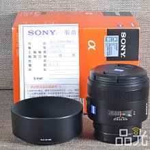 【品光數位】SONY ZA 50mm F1.4 SSM T* 定焦 大光圈 公司貨 FOR A系列 #82876