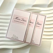 《小平頭香水店》DIOR 迪奧 Miss Dior BLOOMING BOUQUET 花漾迪奧淡香水 1ML