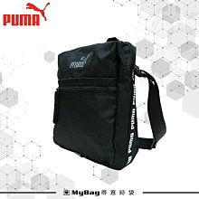 PUMA 側背包 EvoESS系列 斜背包 休閒包 隨身小包 079575 得意時袋