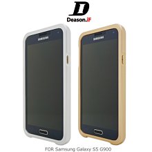 --庫米--Deason.iF Samsung Galaxy S5 免螺絲 鋁合金 金屬 磁扣邊框 金/銀色 按鍵免安裝