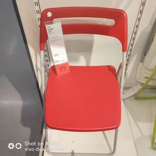 嗨購1-現貨 宜家椅IKEA尼斯折疊椅工作椅餐桌椅電腦桌椅子紅色白綠國內代購居