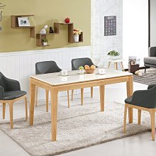 【X+Y時尚精品傢俱】現代餐桌椅系列-格魯撒 4.3尺石面餐桌.不含餐椅.橡膠木實木腳.摩登家具