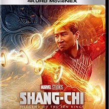 [藍光先生UHD] 尚氣與十環傳奇 UHD+3D+2D 三碟珍藏版 Shang-Chi - 無中文字幕