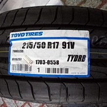 ***天下第一輪***TOYO 東洋輪胎 DRB 215/50/17  完工價3950