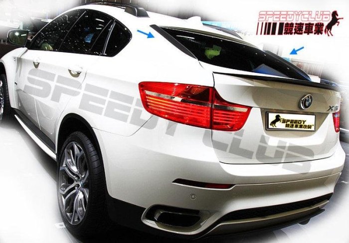 BMW E71 X6 Performance款 後檔二件式導流板