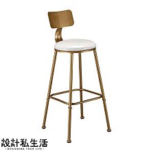 【設計私生活】羅拉金色高腳吧檯椅-白色皮面(部份地區免運費)119W