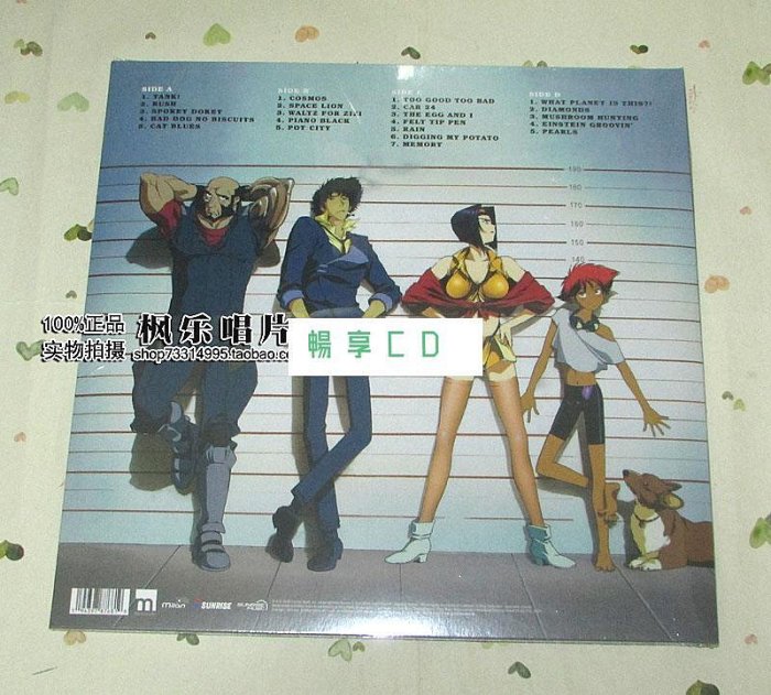 暢享CD~星際牛仔 Cowboy Bebop 原聲 OST 2LP 彩膠