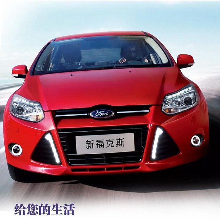 W福特 FOCUS 日行燈 FOCUS 晝行燈 FOCUS 專用日行燈 轉向燈功能福特  MK3 12-14 日行燈 福特 Ford 汽車配件 汽車改裝 汽車用