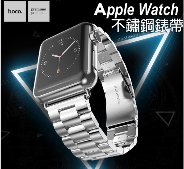 全新   Apple Watch 錶帶 不銹鋼 錶帶 SPORT 手錶帶 38mm 42mm 錶帶 金屬 錶帶