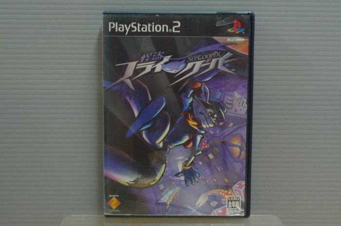 【飛力屋】PS2 怪盜史庫柏 Sly Cooper 純日版 盒書完整 Y114