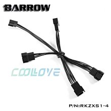 小白的生活工場*BARROW RGB遙控/手動型控制器通用1分4擴展線束 RKZXS1-4