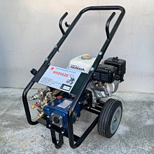 Honda引擎式高壓清洗機WH-2012E(GX160)--Honda簽約經銷商(友茂工具)展示門市/BSS售後服務中心