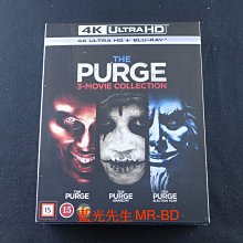 [藍光先生UHD] 國定殺戮日 1-3 UHD+BD 六碟套裝版 The Purge