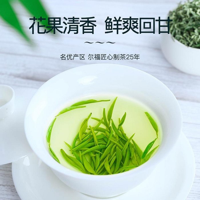 碧螺春碧螺春明前新茶自己喝特級綠茶500g禮盒裝一級春茶