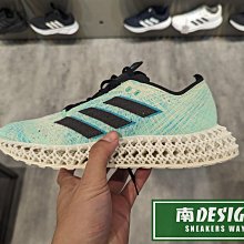 南🔥2024 4月 ADIDAS 4DFWD X STRUNG 4D 跑鞋 馬牌底 高低差 男款 綠 ID3504