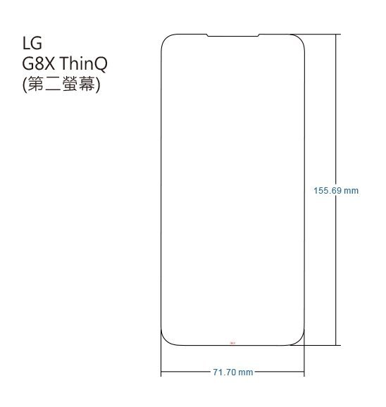 【免運費】imos LG G8X ThinQ (主螢幕+第二螢幕+鏡面) 3SAS 疏油疏水 螢幕保護貼 (塑膠製品)