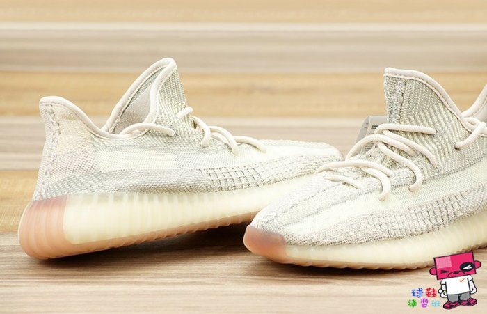 球鞋補習班adidas YEEZY BOOST 350 V2 CITRIN WHITE 亞麻黃水晶FW3042