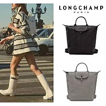 法國 LONGCHAMP Le Pliage Xtra 2024新品 牛皮系列雙肩包*附購證