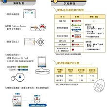 商品縮圖-7