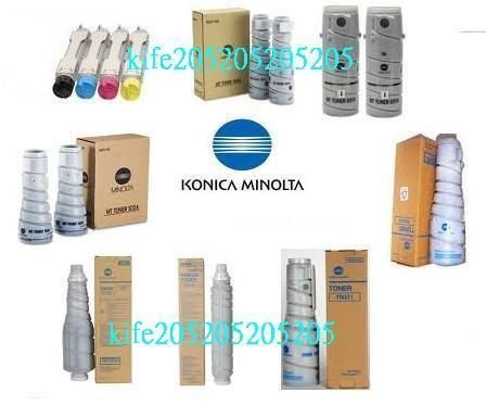 KONICA MINOLTA bizhub250碳粉 bizhub350 250碳粉toner  tn211 tn311影印機碳粉匣