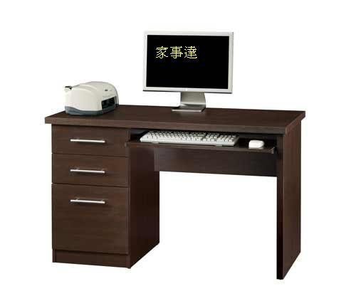 [ 家事達 ] Mei-Cha　ALBBRT 胡桃多功能電腦書桌13098CM